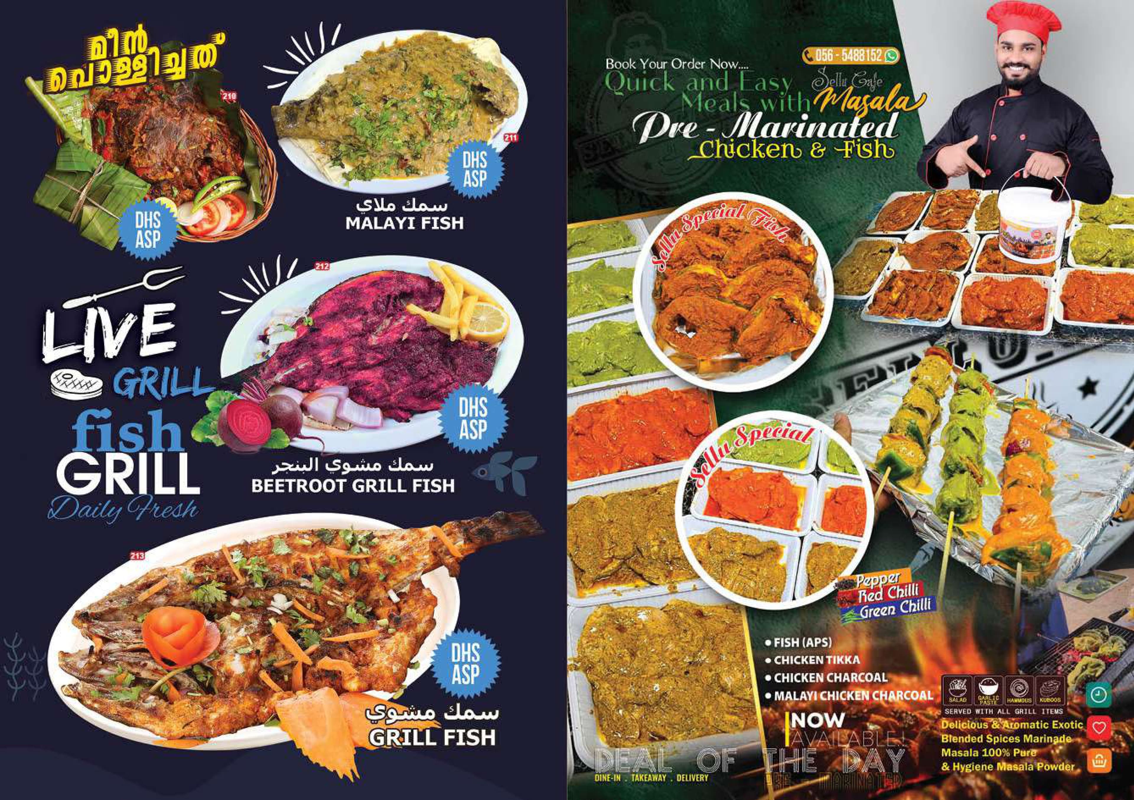 Sellu Cafe Menu Page 9